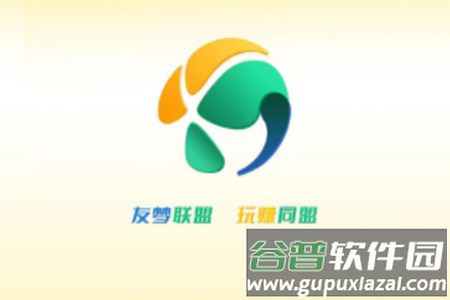 友梦联盟 友梦联盟