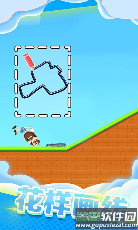 砸晕糟老头子游戏