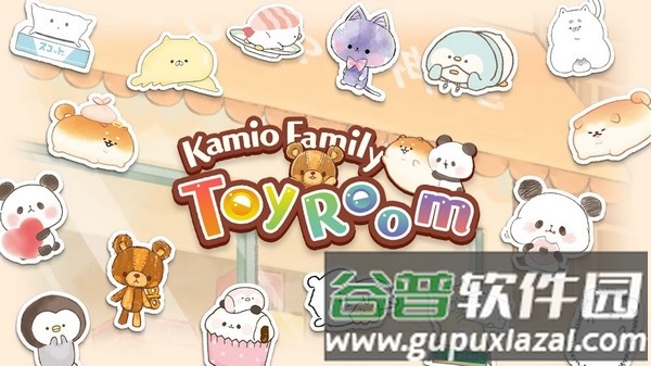 剧好多播放器app截图2