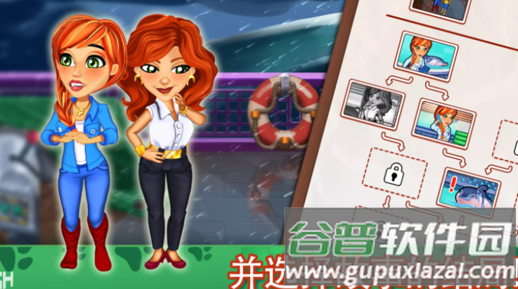 凯尔斯医生游戏(Dr. Cares)截图1