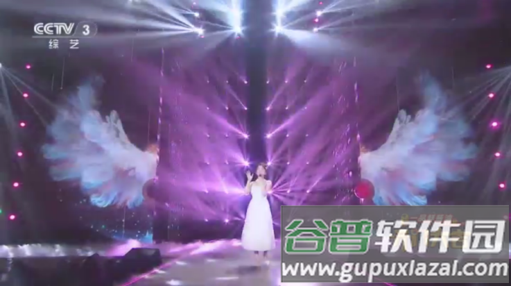 小羊直播tv盒子截图3