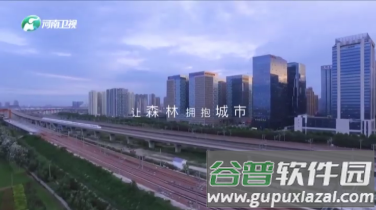 小羊直播tv盒子截图4