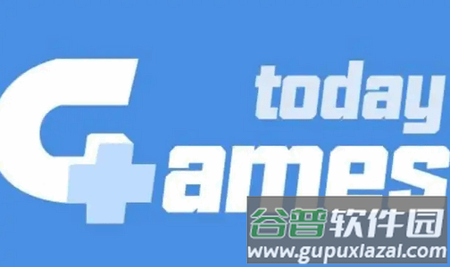 今日游戏app正版 今日游戏app正版