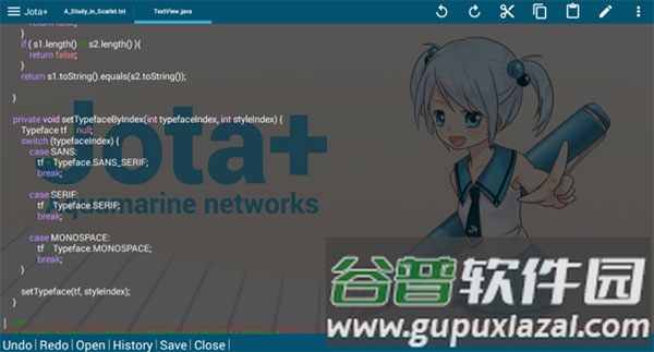 jota+ text editor安卓版截图1