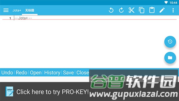 jota+ text editor安卓版截图4