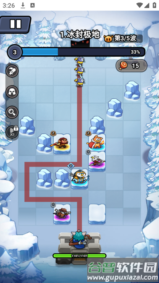 超级守护游戏截图4