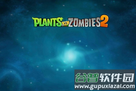 Plants Vs Zombies 2植物大战僵尸2官方版