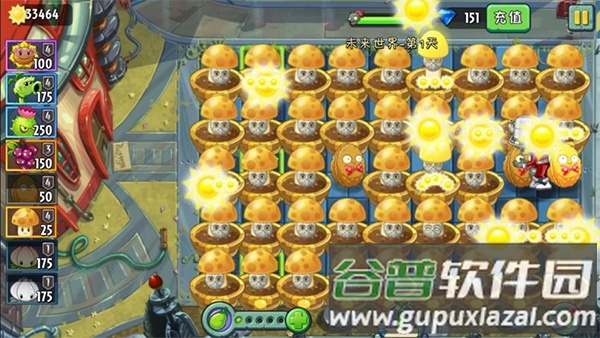 Plants Vs Zombies 2植物大战僵尸2官方版