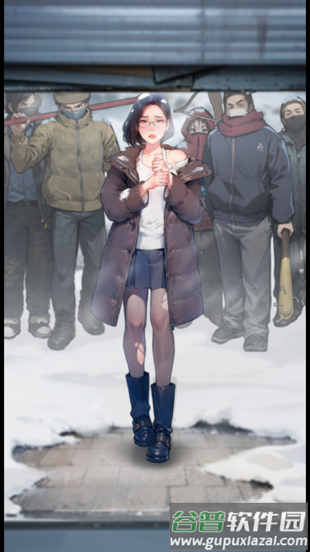 人生重开有多好免广告版截图5