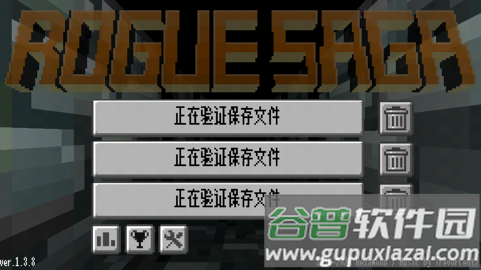 Rogue Saga地牢传奇手机版截图2