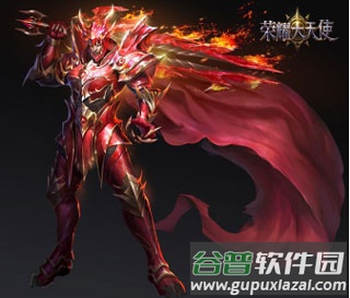 荣耀大天使罗兰版