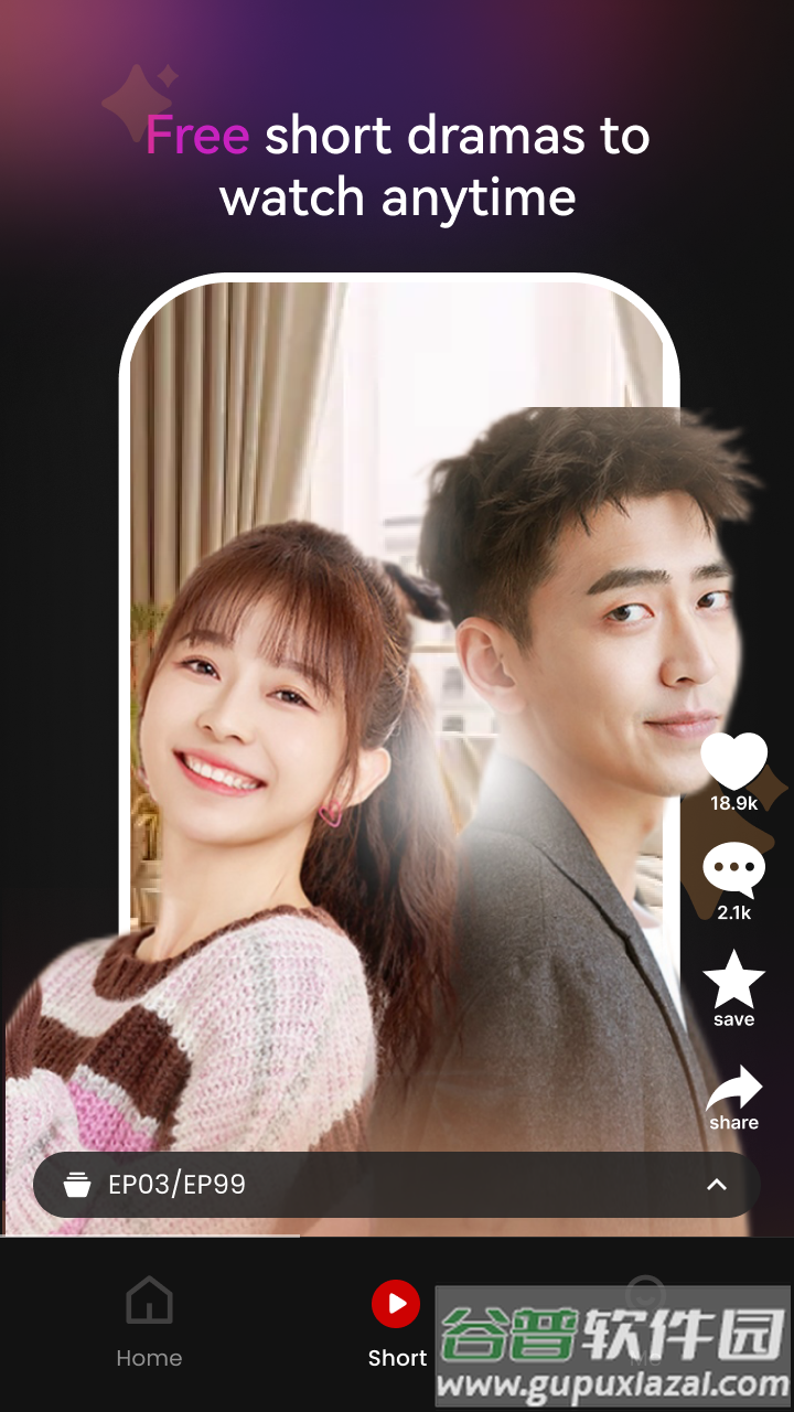 BeeShort最新版下载