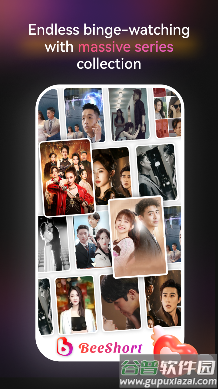 BeeShort最新版下载截图2