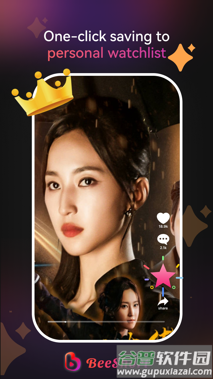 BeeShort最新版下载截图3