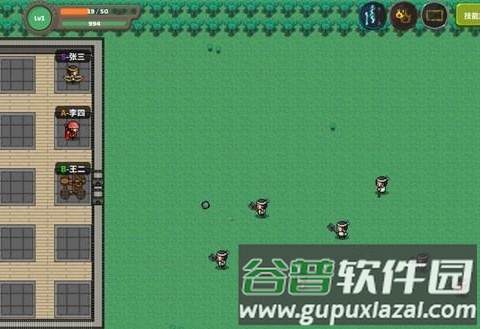 防守模式攻略配图1