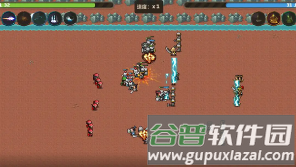 策略城池3破解版截图2