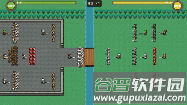 策略城池3破解版截图4