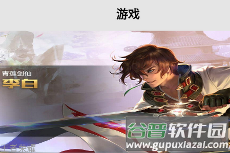 qmacro手柄app qmacro手柄app