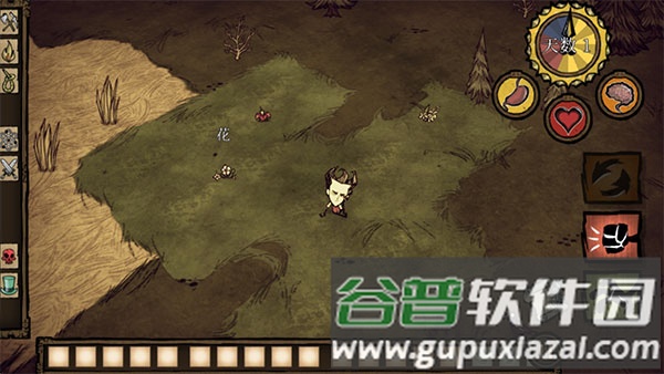 四季该做的事配图1