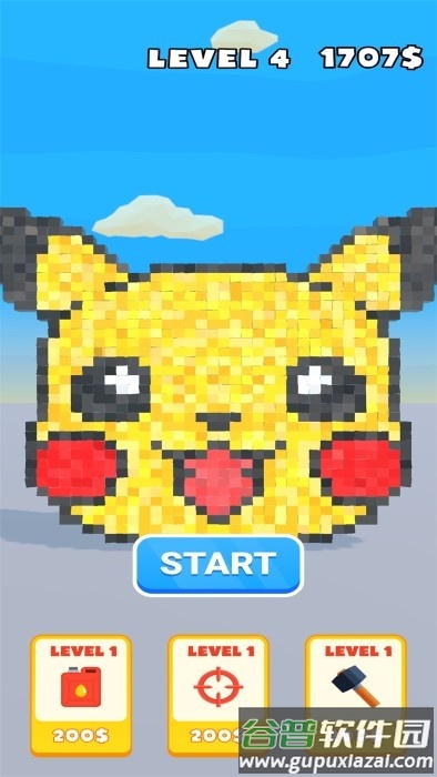 抡铁锤游戏截图1