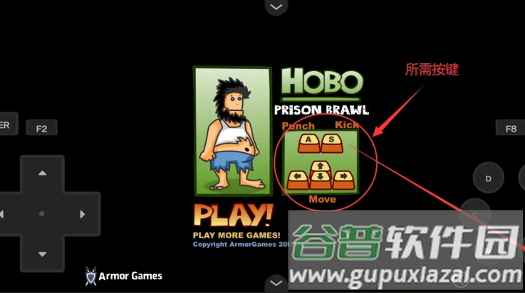 无敌流浪汉2监狱乱斗游戏截图2