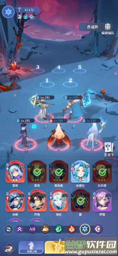 永夜降临复苏九游版 永夜降临复苏九游版