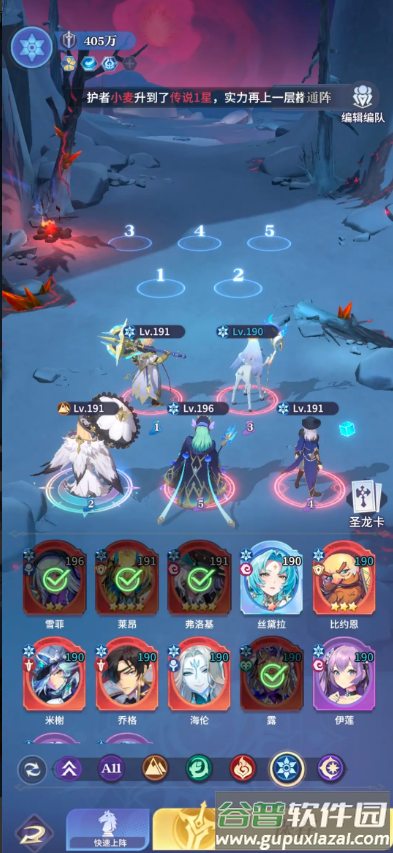 永夜降临复苏九游版 永夜降临复苏九游版