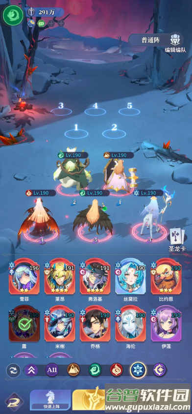 永夜降临复苏九游版 永夜降临复苏九游版