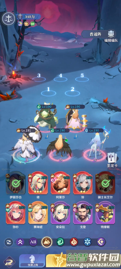 永夜降临复苏九游版 永夜降临复苏九游版