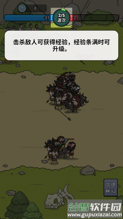 背包勇士手游内置菜单版