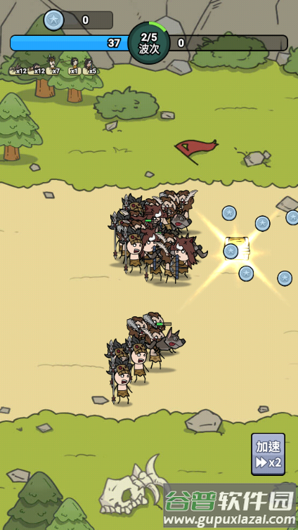 背包勇士手游内置菜单版截图3