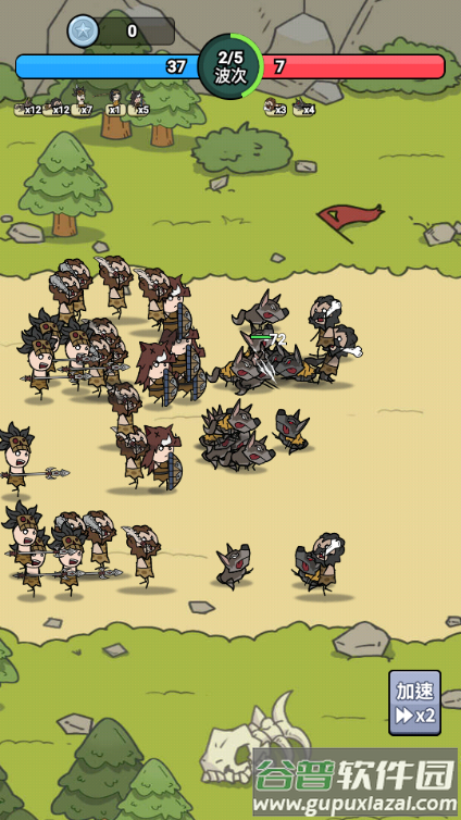 背包勇士手游内置菜单版截图5