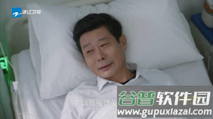 波哥影视TV盒子