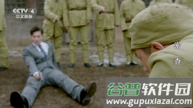 波哥影视TV盒子截图2