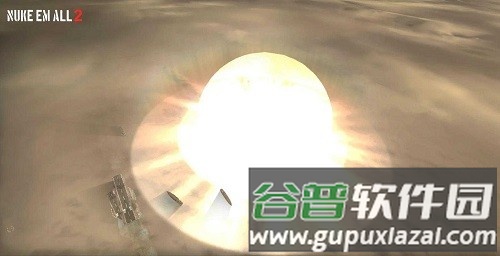 核弹2汉化版截图3