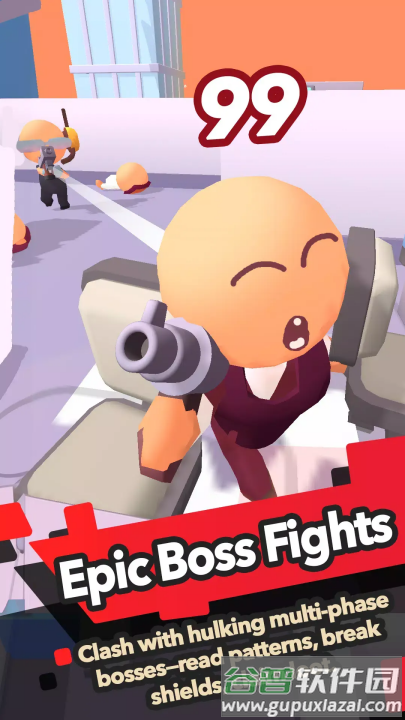 间谍与杀戮游戏截图1