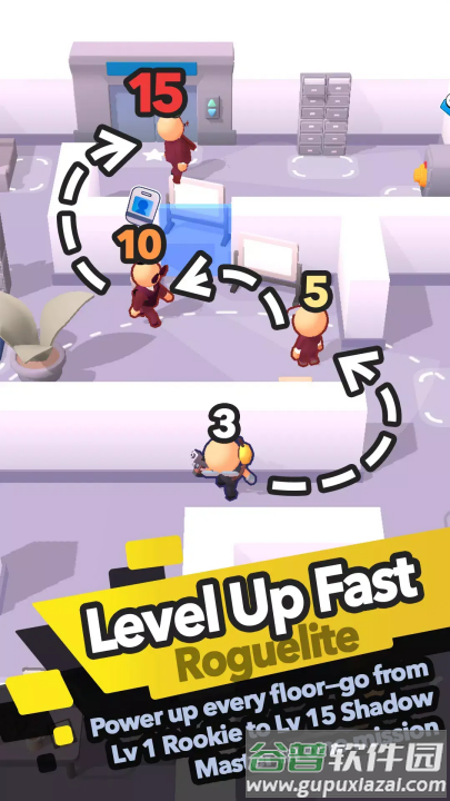 间谍与杀戮游戏截图2