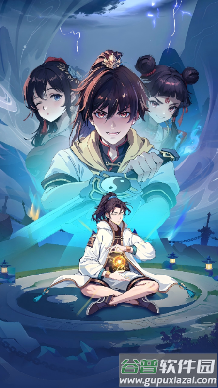 绝地苍穹手游最新版