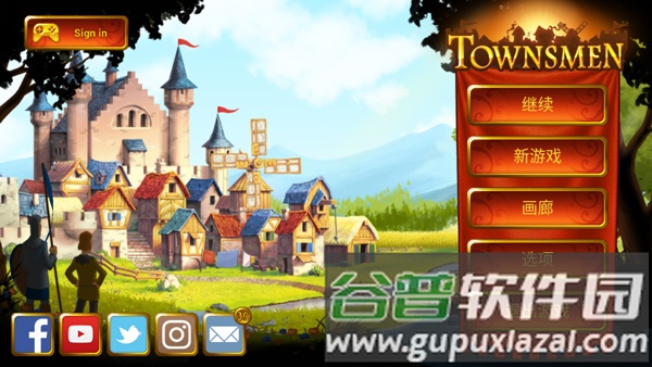 新手攻略心得配图1