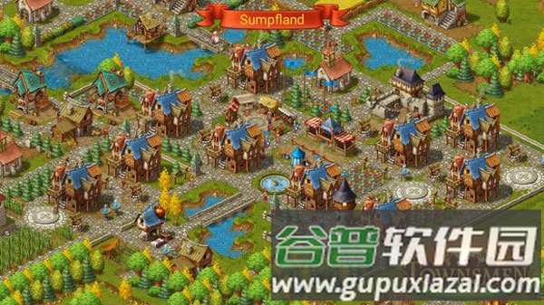 贵族完美布局攻略配图1