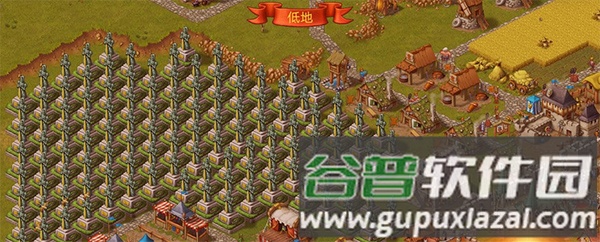 怎么快速升级配图1