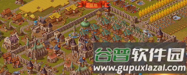 怎么快速升级配图2