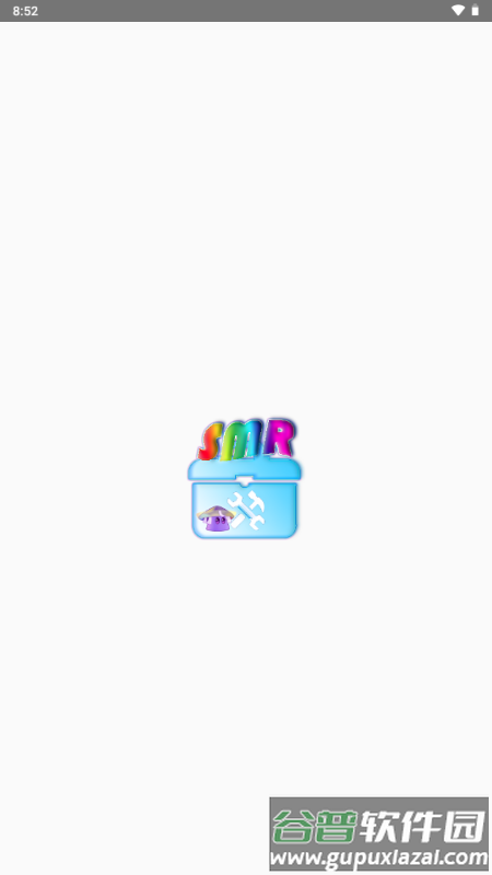 PVZ2修改神器(SMR-ToolBox)截图1