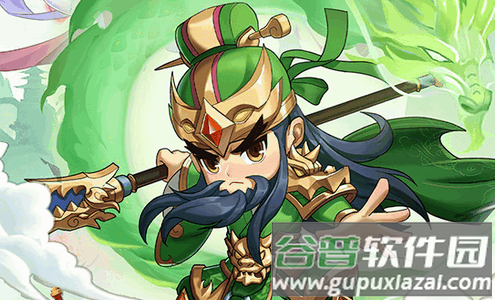 三国先锋最新版