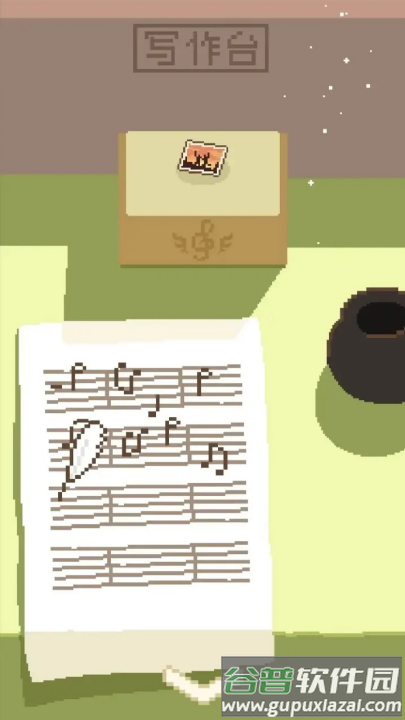 鲸暖的小窝游戏截图2