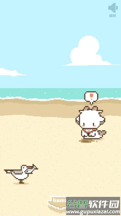 鲸暖的小窝游戏截图3