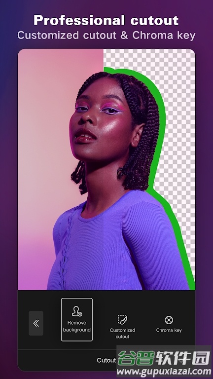 capcut官方正版下载免费截图3