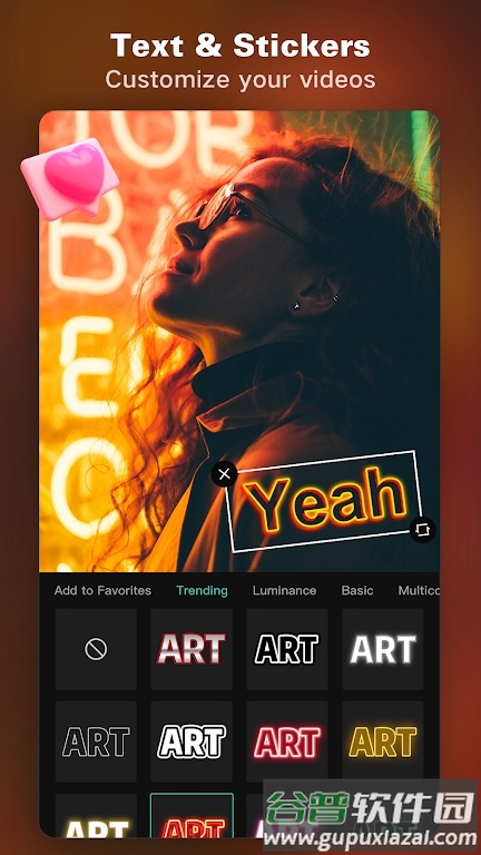 capcut剪映国际版app官方下载免费安装截图1