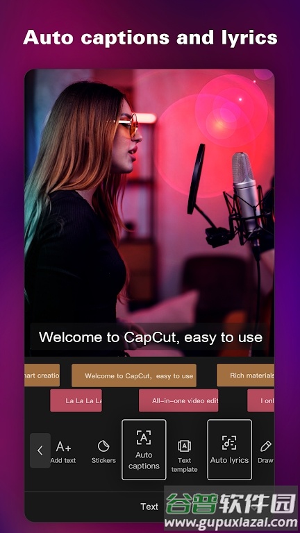 capcut剪映国际版app官方下载免费安装截图3
