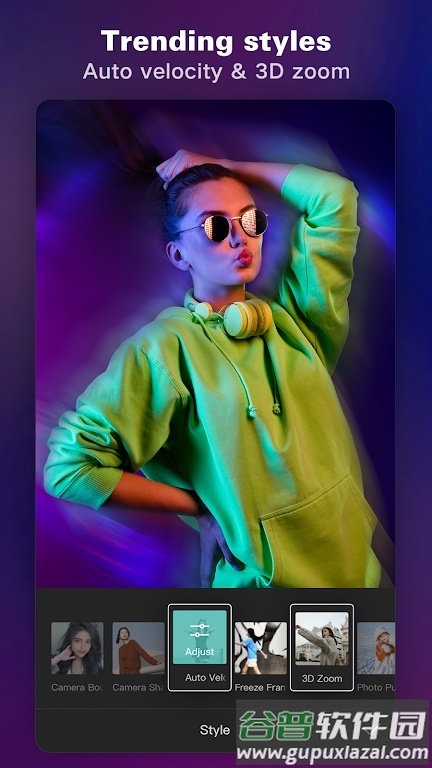 capcut剪映国际版app官方下载免费安装截图5